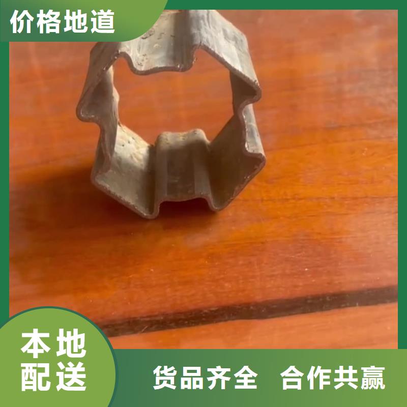 异型管厂家直销售后完善