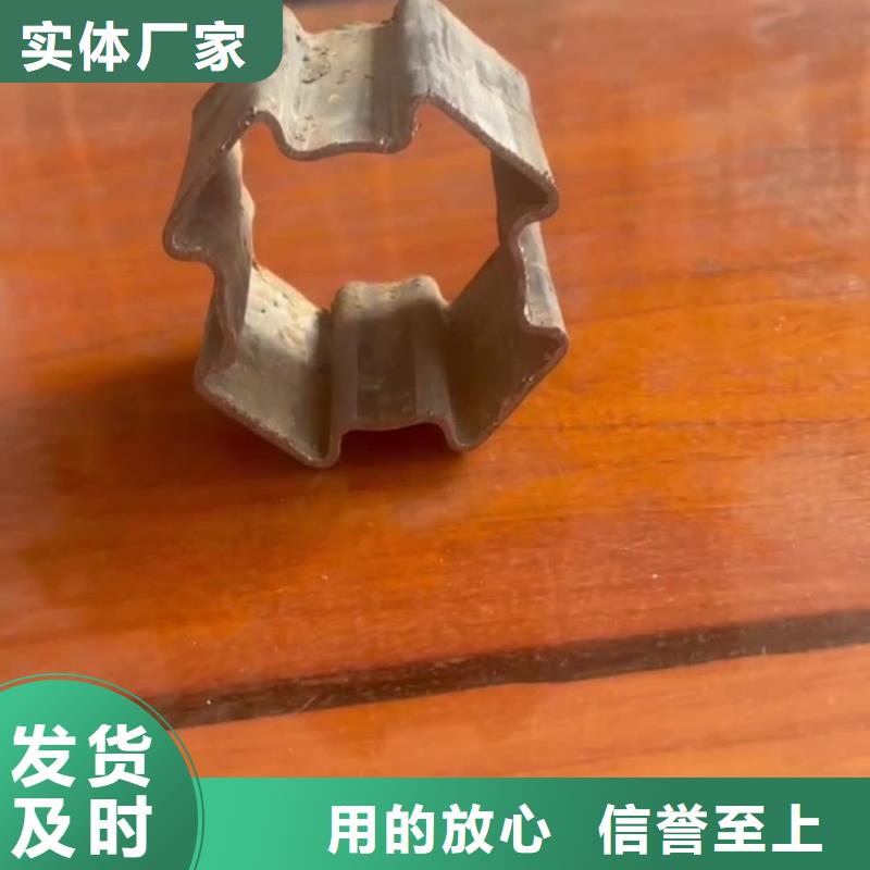 异型管 15crmog高压合金管让客户买的放心