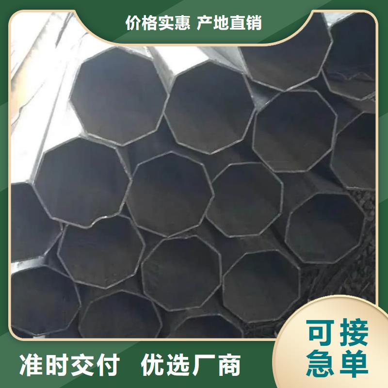 异型管层层质检