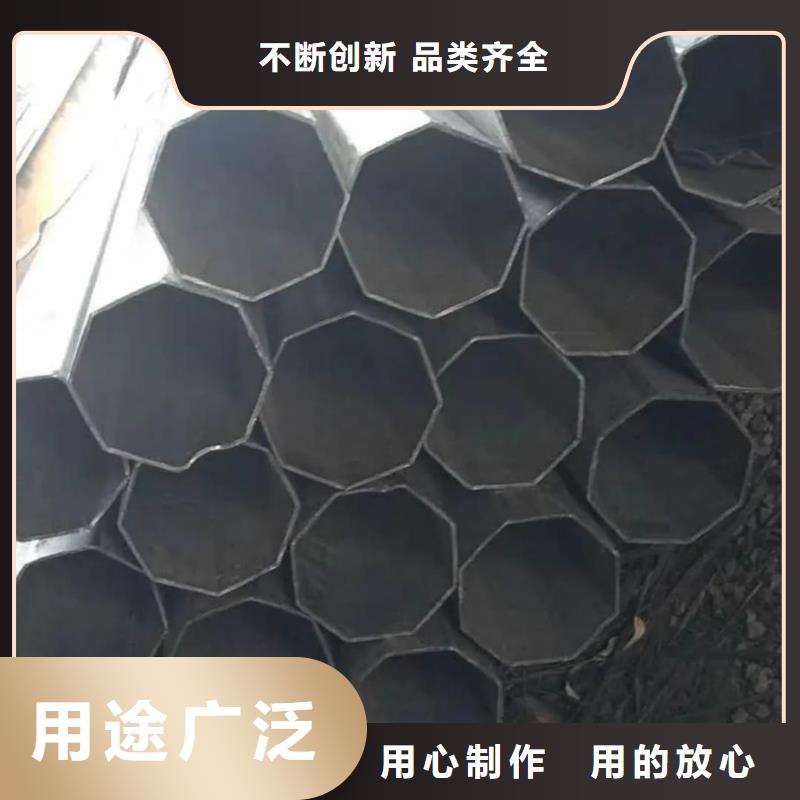 异型管价格低