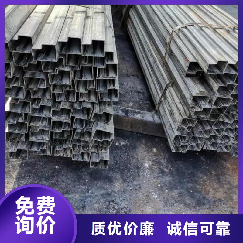 异型管精选优质材料