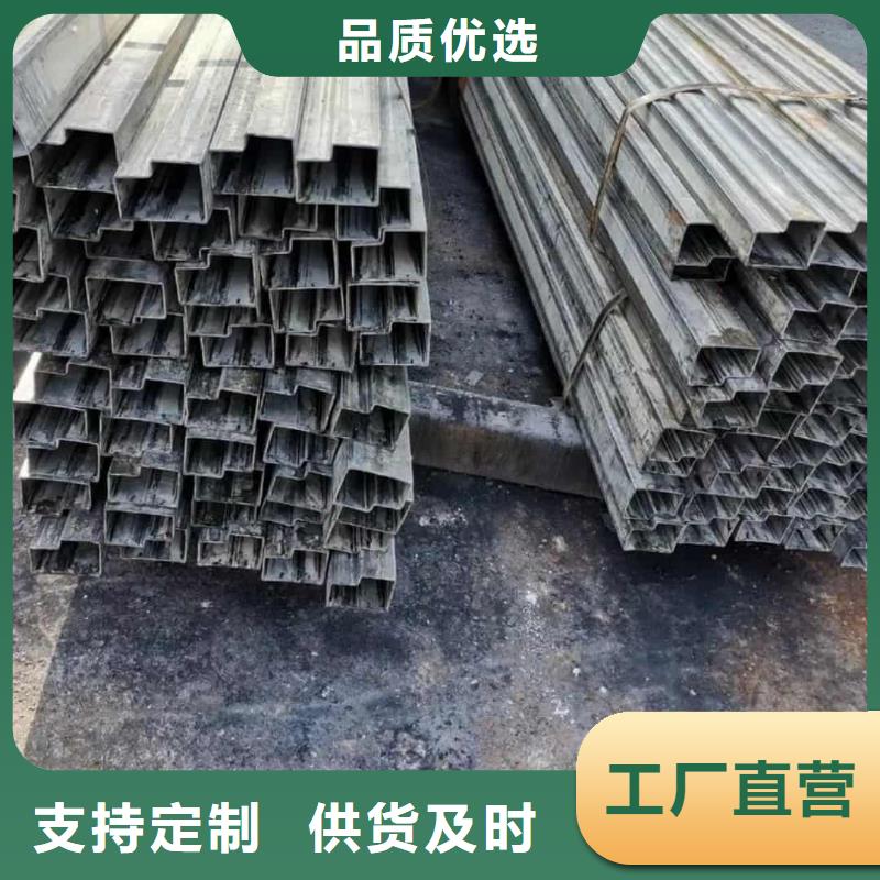 异型管优良工艺