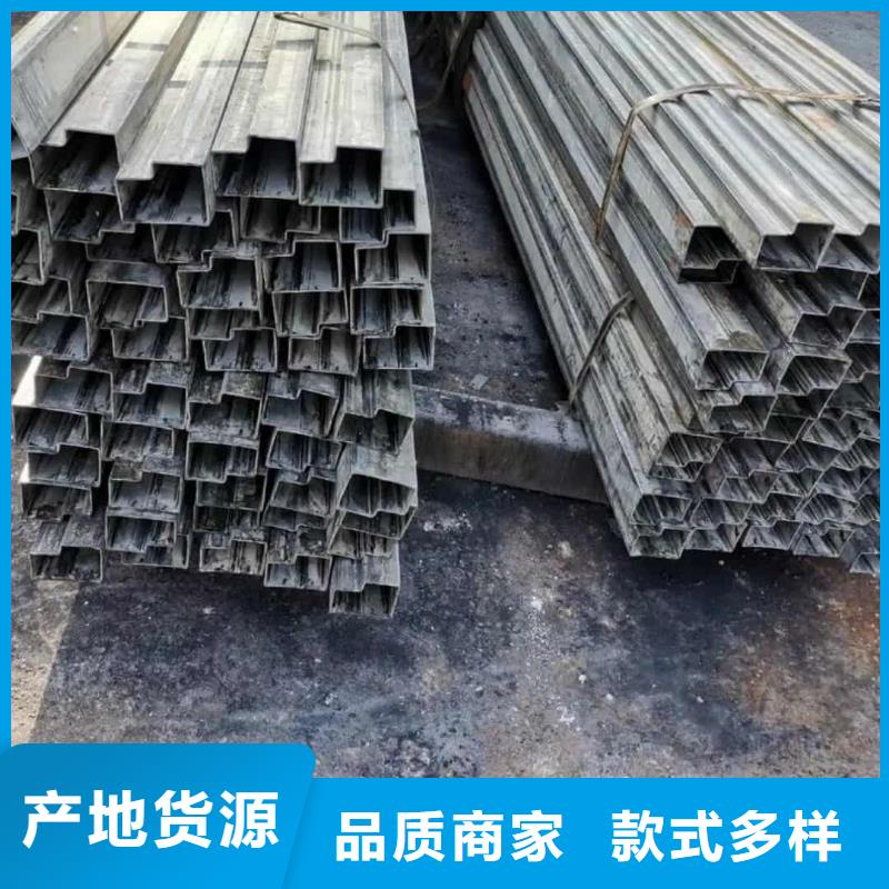 异型管一站式供应厂家
