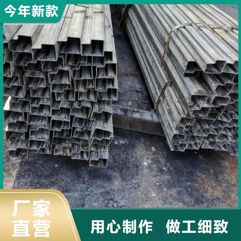  异型管品质优选
