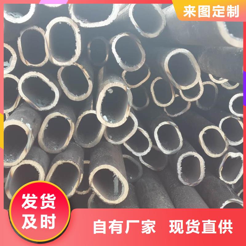 异型管,15crmog高压合金管专注质量
