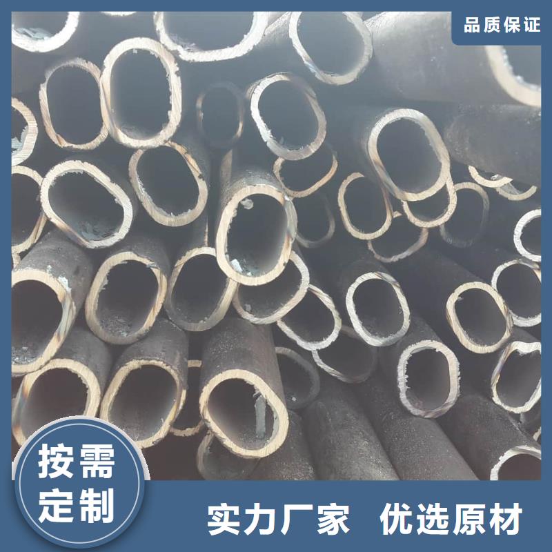 异型管省心又省钱