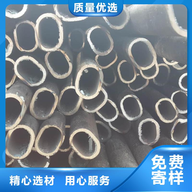  异型管就近发货