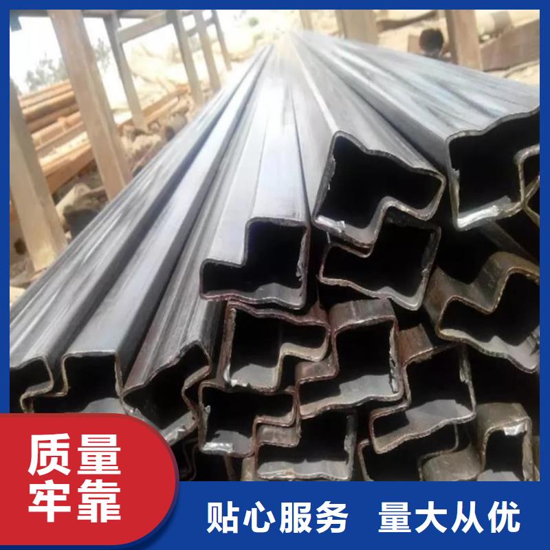 异型管精选优质材料