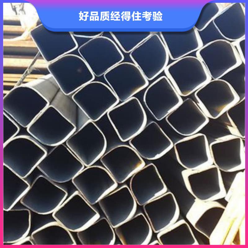 异型管原料层层筛选