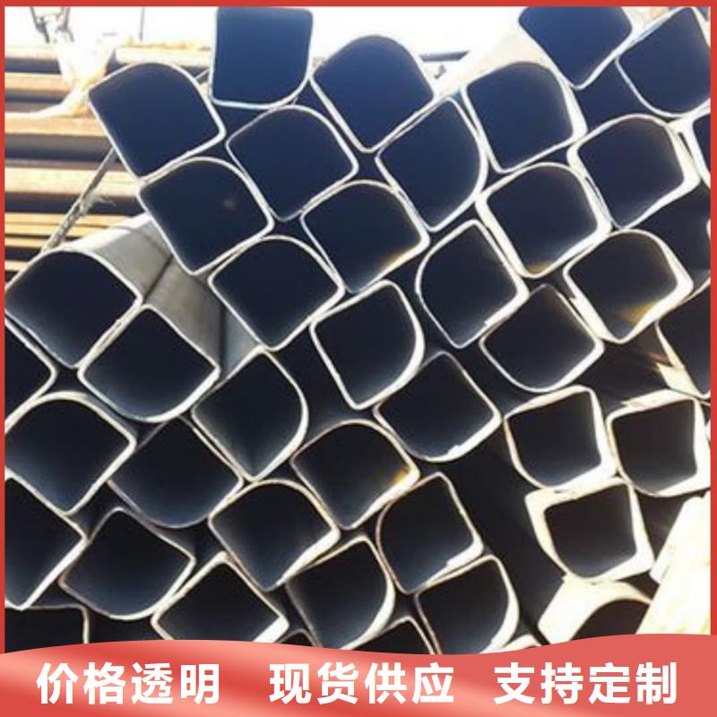  异型管价格合理