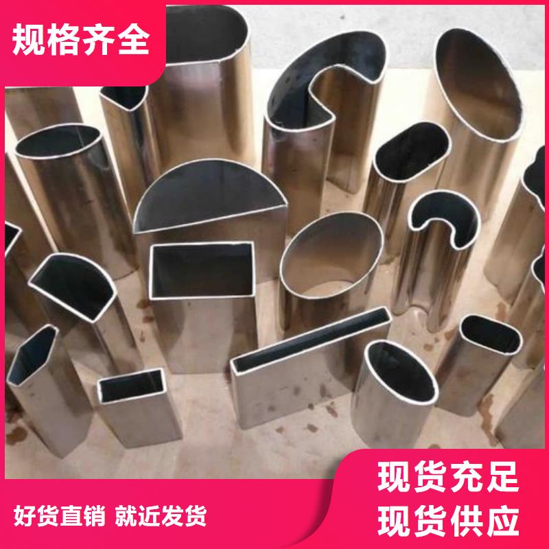 异型管实力工厂