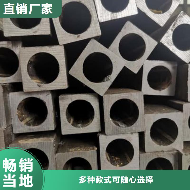 异型管诚信商家服务热情