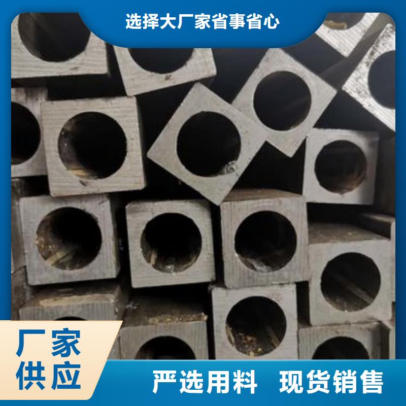 异型管欢迎来电咨询