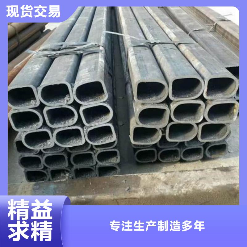【异型管40Cr无缝钢管适用范围广】