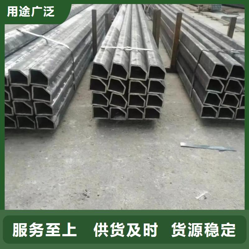 异型管产品优良