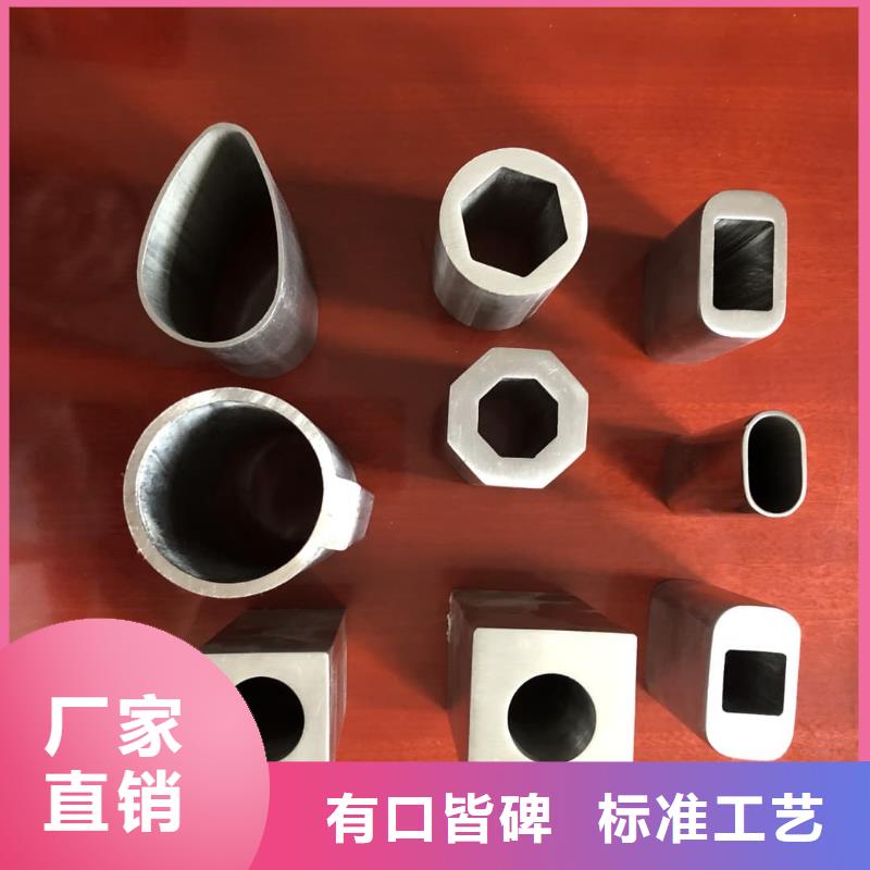 异型管发货迅速