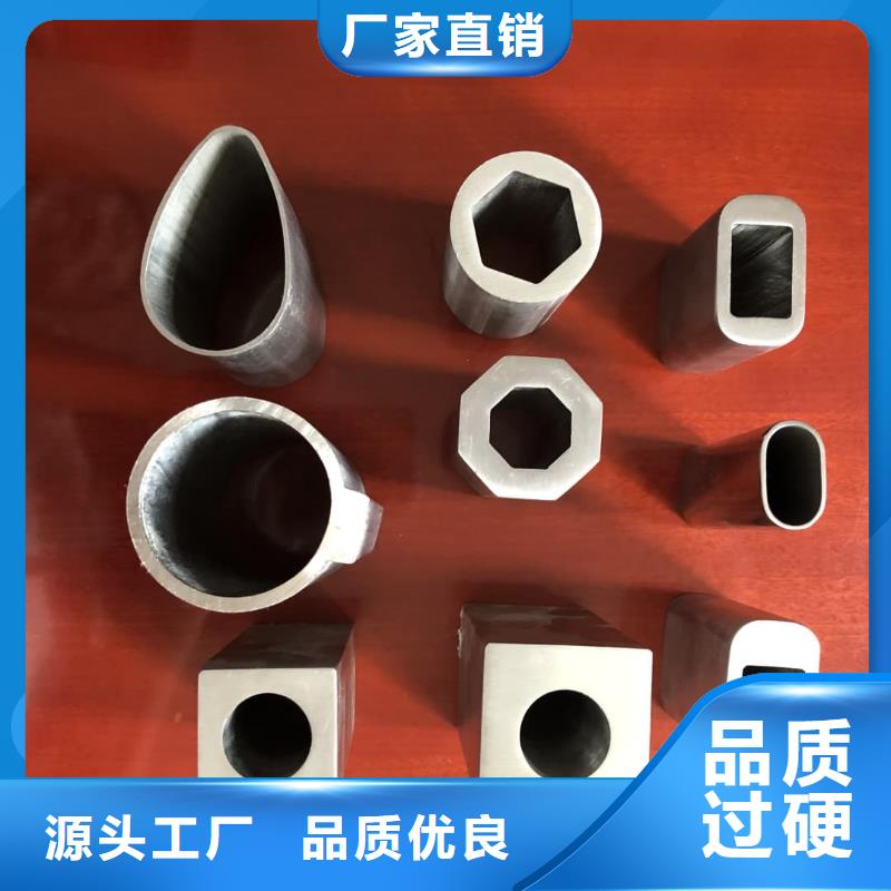 异型管厂家案例