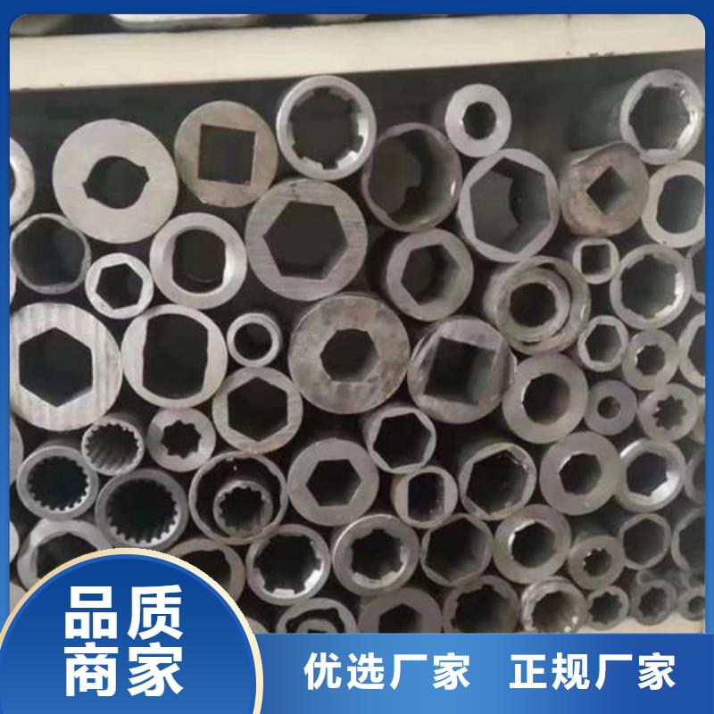 异型管,40Cr无缝钢管一手货源源头厂家