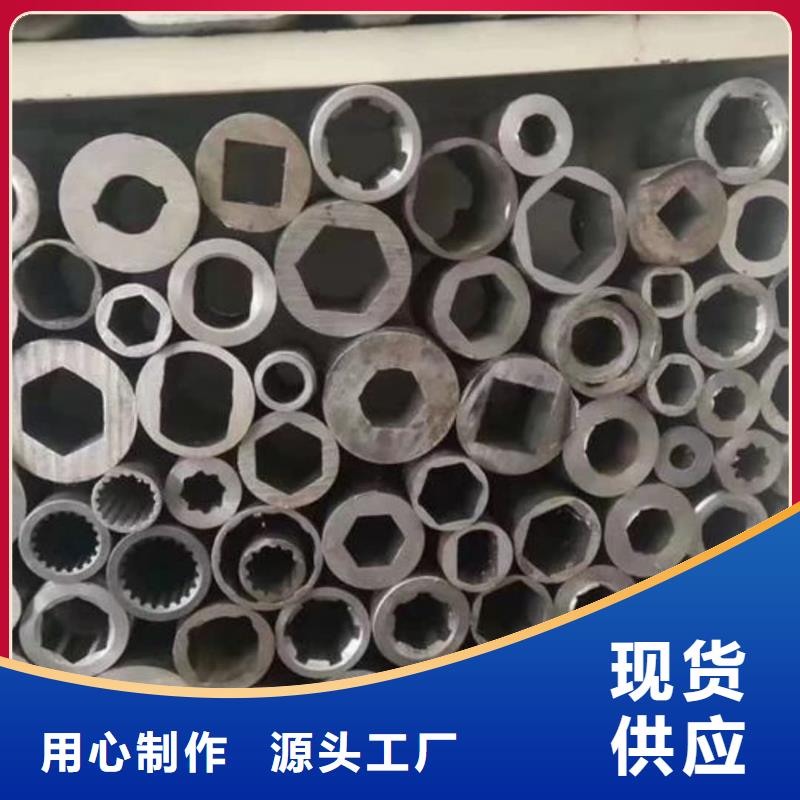 异型管15crmog高压合金管免费回电