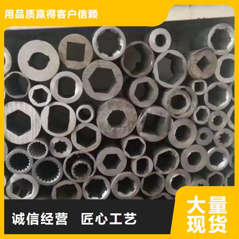 异型管多种款式可随心选择