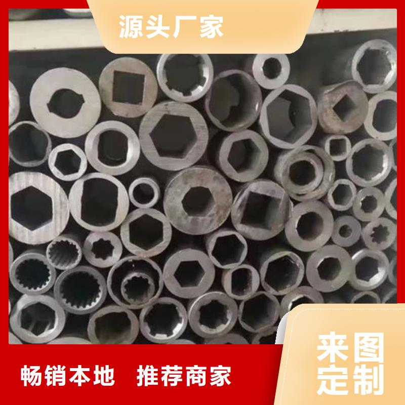 异型管20G高压无缝管经验丰富质量放心