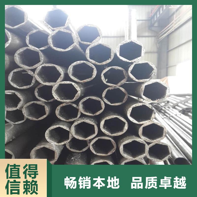 异型管根据要求定制