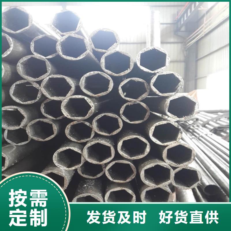 异型管值得买