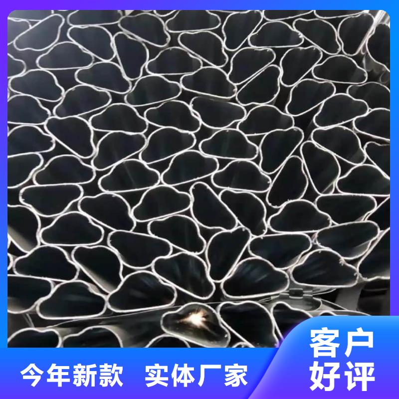 异型管品种全