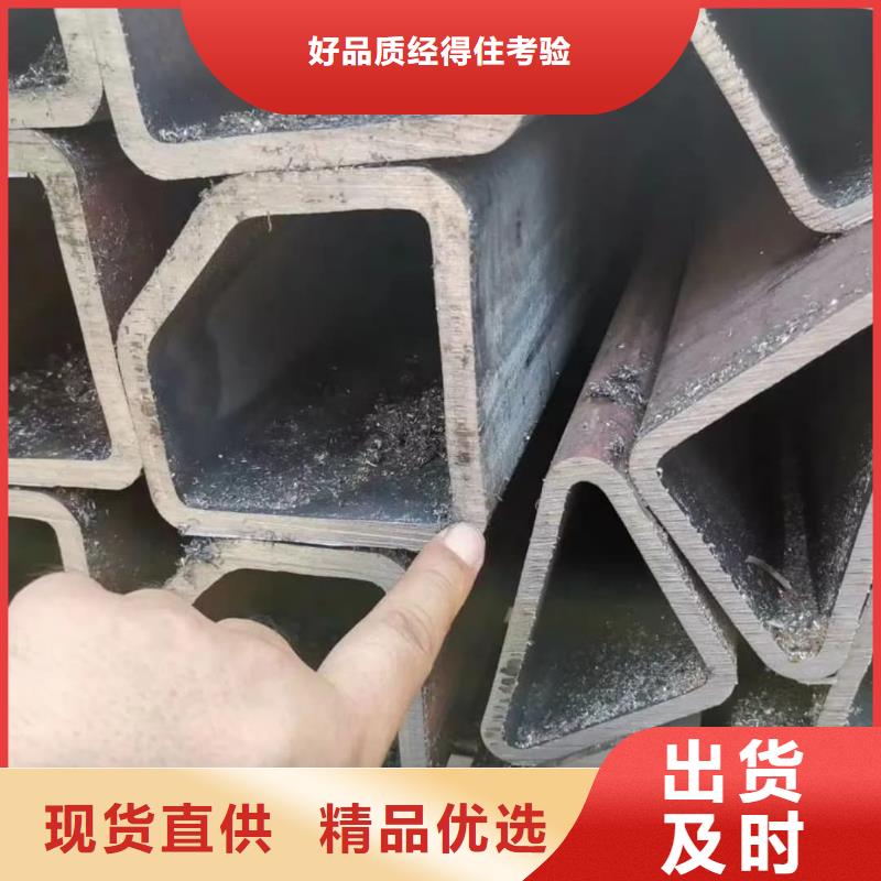 异型管品种全