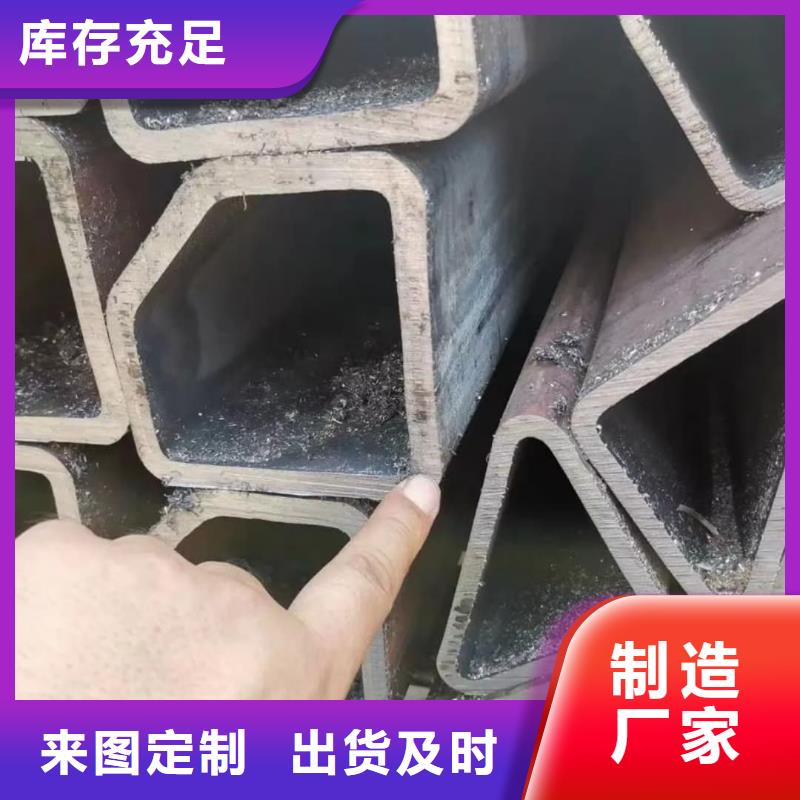 异型管购买的是放心