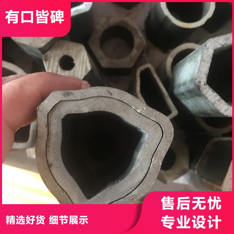 异型管多种优势放心选择