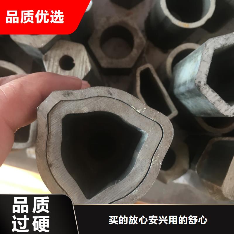 异型管厂家定制