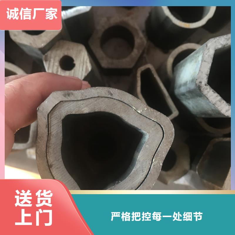 异型管20G高压无缝管多行业适用