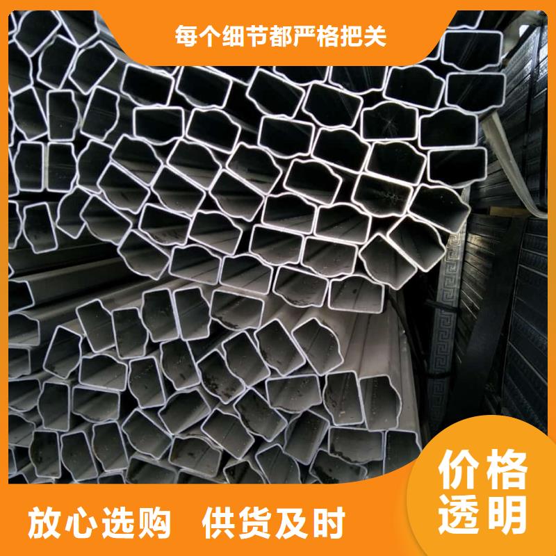 异型管实力才是硬道理