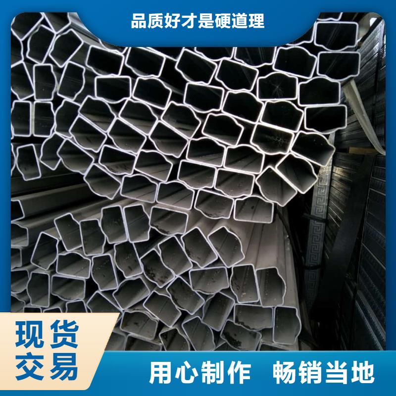 异型管满足客户所需