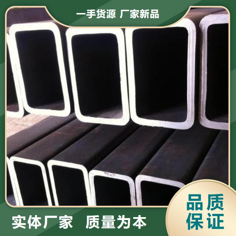 异型管品种全