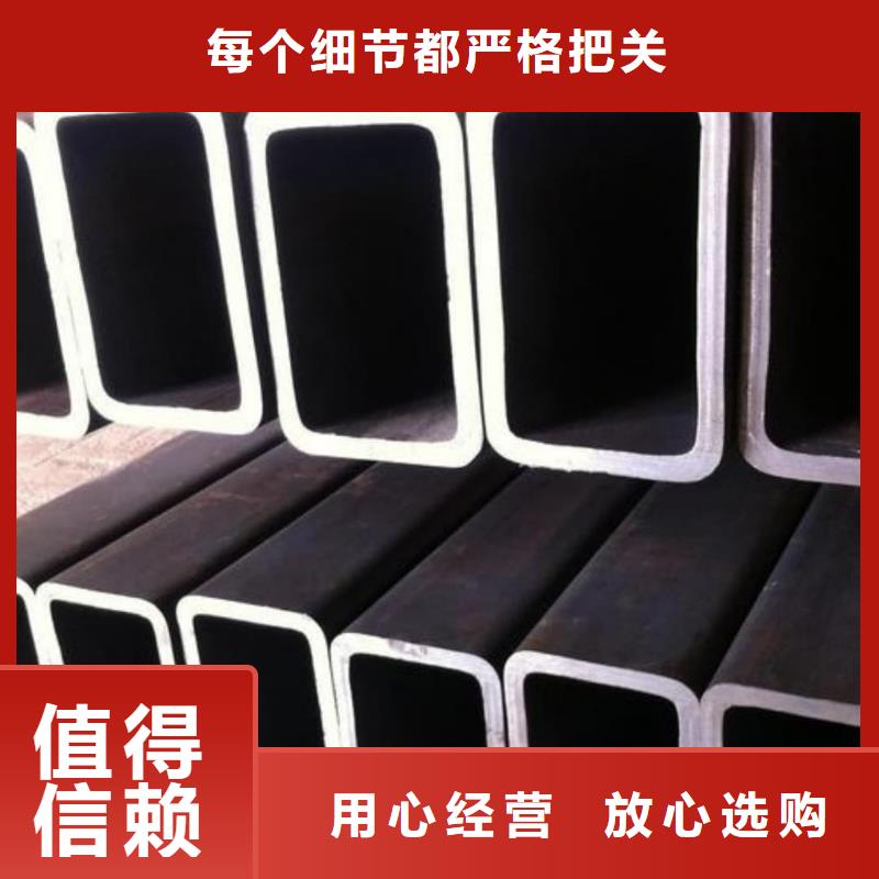 异型管产品优良