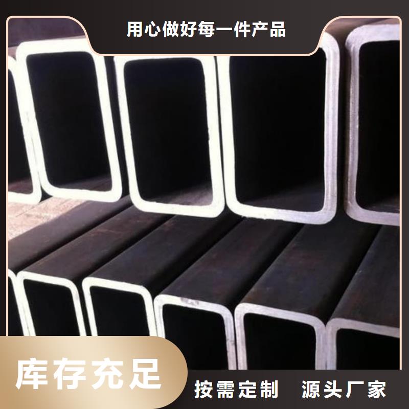 异型管好品质经得住考验