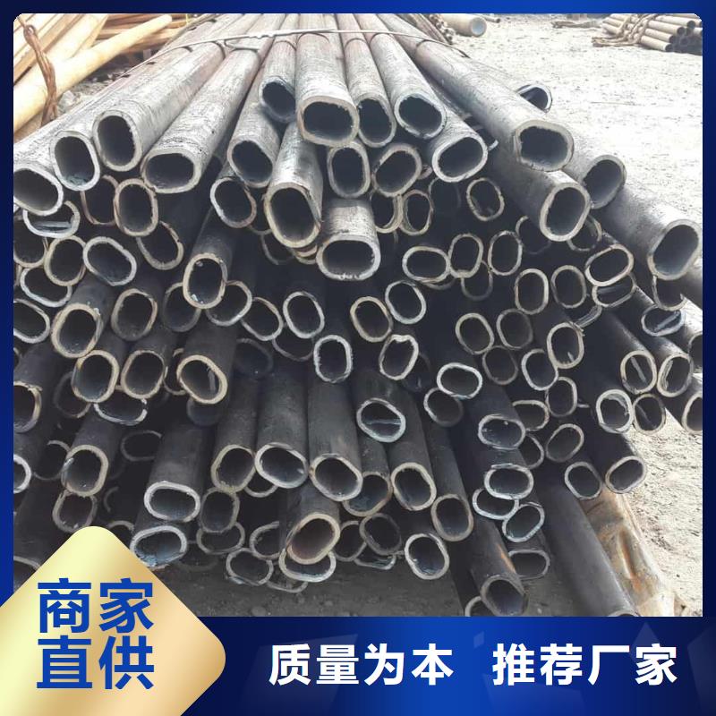 异型管厂家