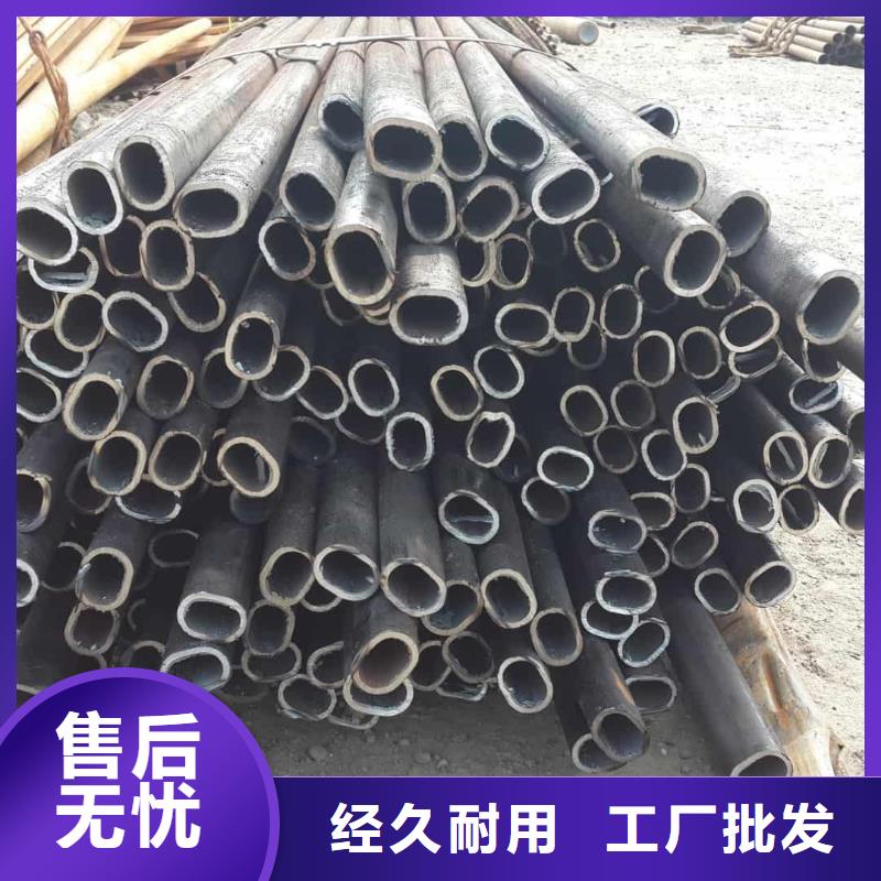 异型管,15crmog高压合金管专注质量
