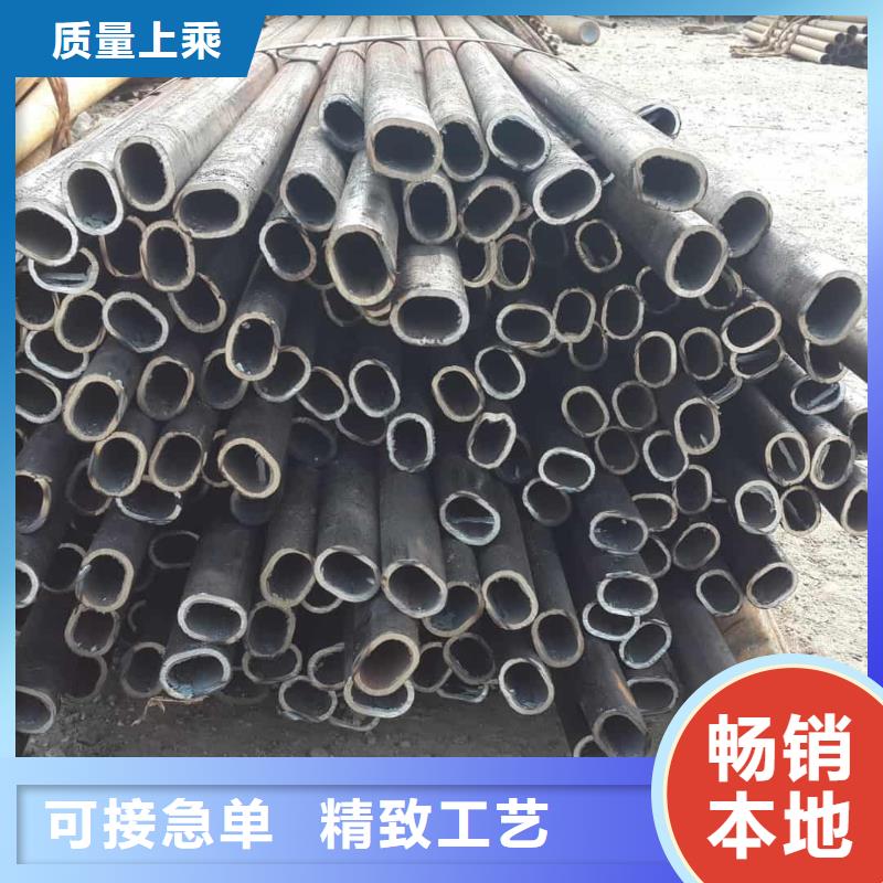 异型管型号齐全