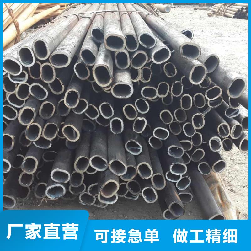 异型管闪电发货