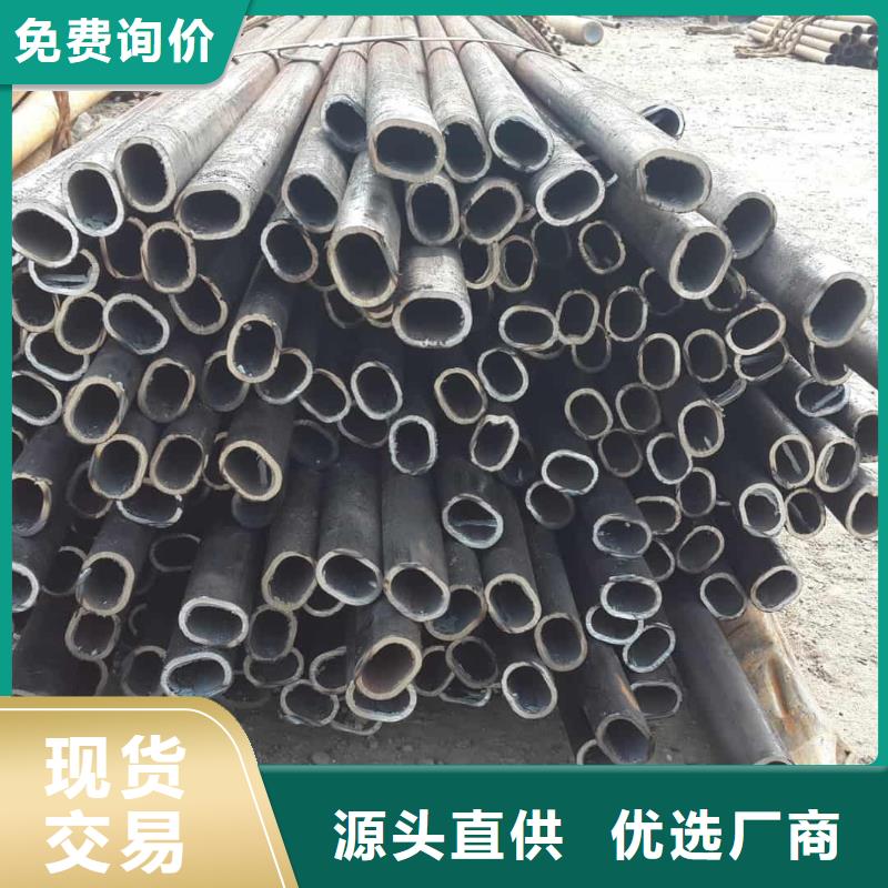  异型管品质优选