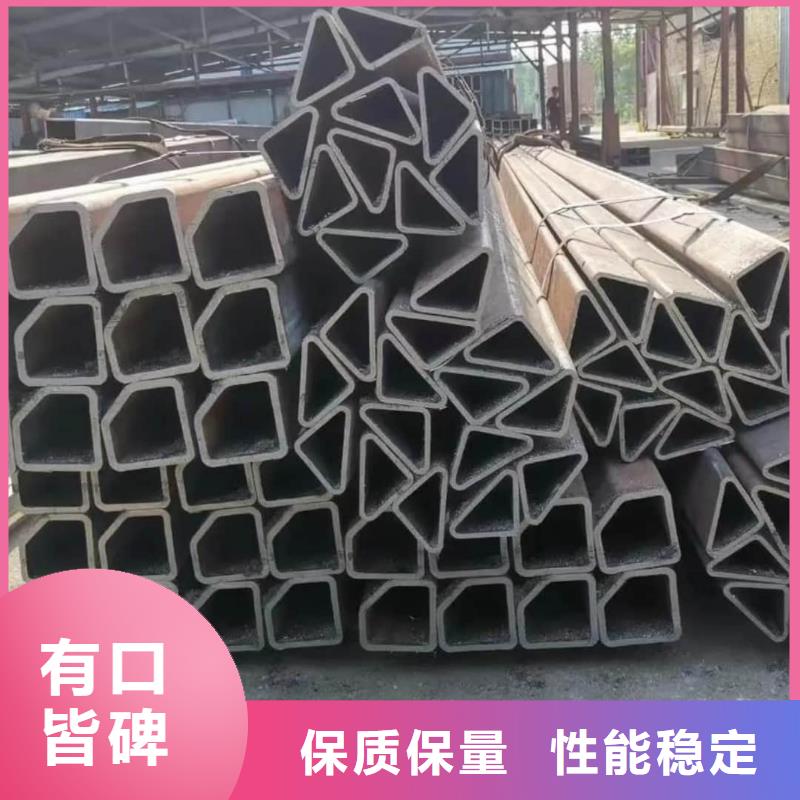 异型管量少也做
