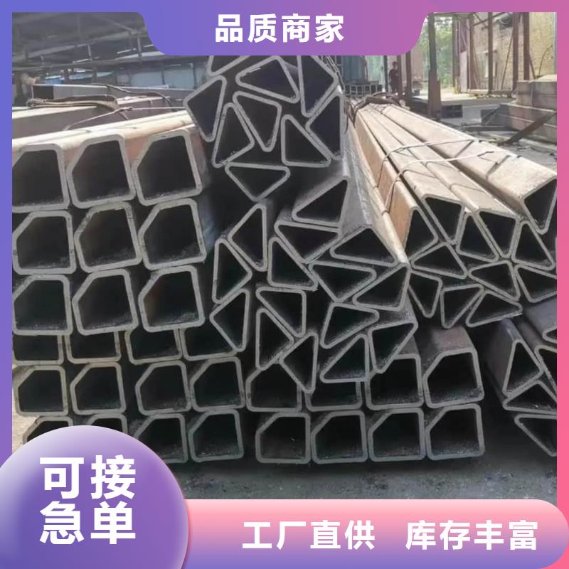异型管多种款式可随心选择