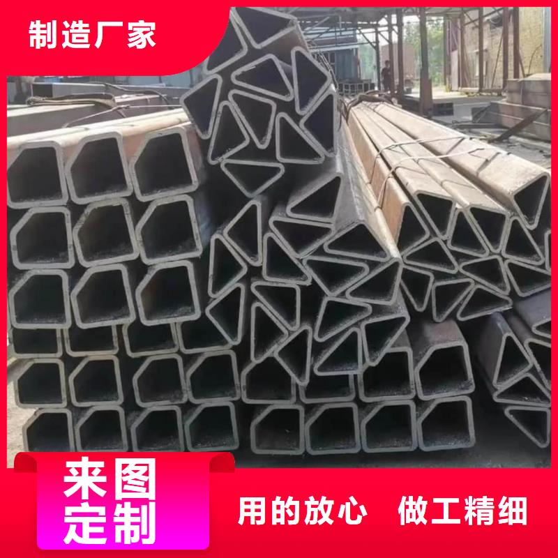 异型管一件也发货