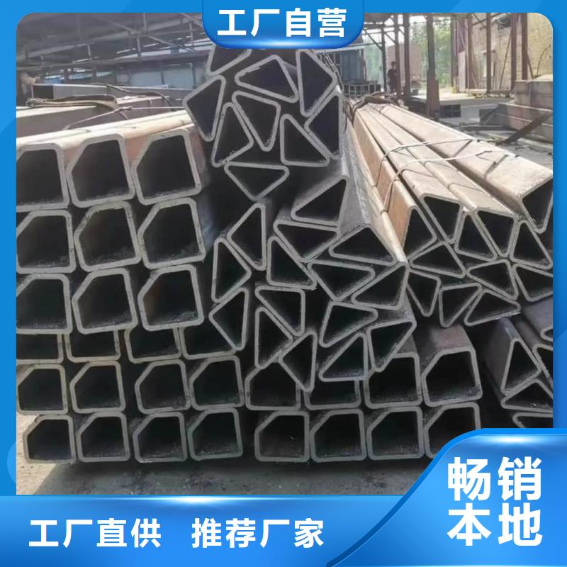 异型管15crmog高压合金管支持非标定制