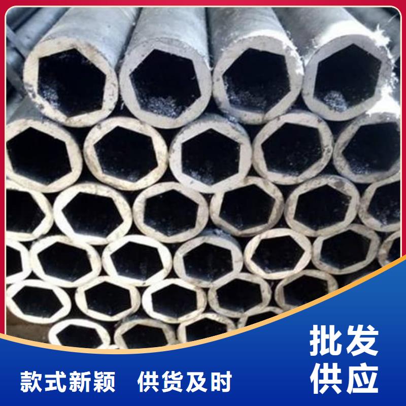 异型管高质量高信誉