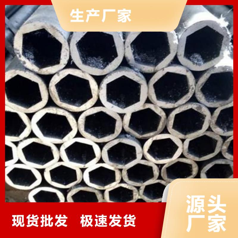 异型管品种全