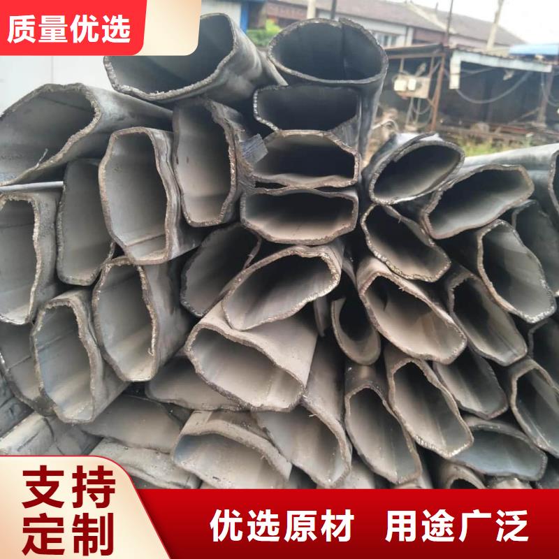 异型管实力商家供货稳定